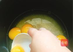 无油六边纸杯蛋糕的做法图解1