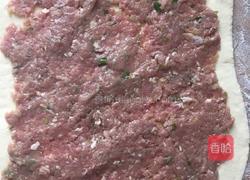 肉龙的做法图解3