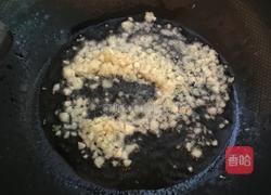 蒜香双头蛏子的做法图解10