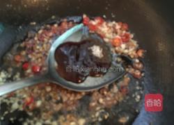 蒜香双头蛏子的做法图解13