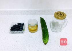 黄瓜蓝莓排毒水（梅森罐）的做法图解1