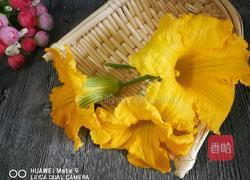 南瓜酿金钟的做法图解1