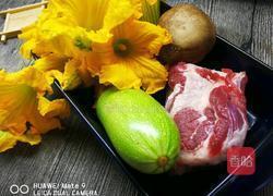 南瓜酿金钟的做法图解2