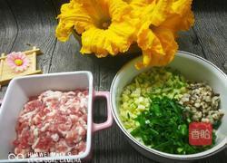 南瓜酿金钟的做法图解3