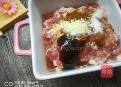 南瓜酿金钟的做法图解4