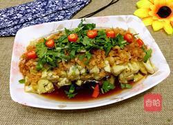 蒜蓉蒸茄子的做法图解5