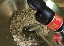 杏鲍菇肉末的做法图解7