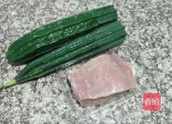 丝瓜肉片汤的做法图解1
