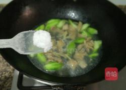 丝瓜肉片汤的做法图解10