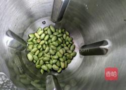 豆米豆浆的做法图解2