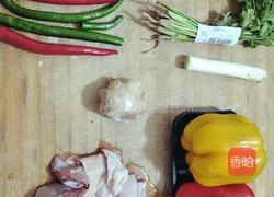 彩椒炒牛腩的做法图解1