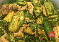 黄秋葵炒肉的做法图解7