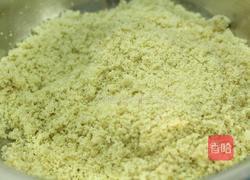绿豆糕的做法图解5