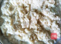 豆腐渣的做法图解1