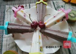 酸奶雪糕的做法图解11