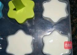 酸奶雪糕的做法图解9