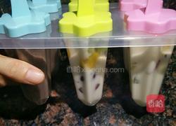酸奶雪糕的做法图解10