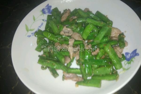 蒜香瘦肉炒四季豆