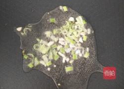 香菇油麦菜的做法图解6