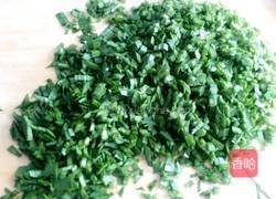 韭菜面的做法图解2