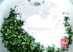 韭菜面的做法图解3