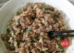 香菇马蹄水饺的做法图解4