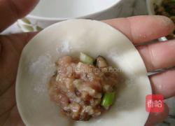 香菇马蹄水饺的做法图解6