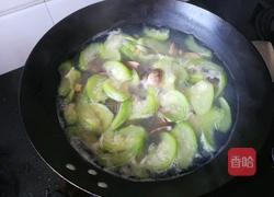 丝瓜花蛤汤的做法图解9