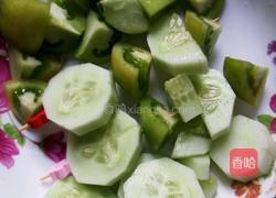青西红柿黄瓜拼盘（果蔬拼盘）的做法图解6