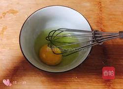 法式吐司的做法图解3