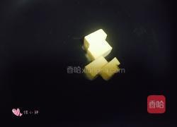 法式吐司的做法图解7