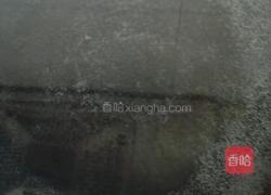 凉粉的做法图解4