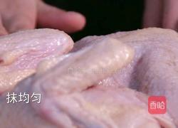 无水葱油鸡的做法图解2