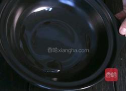 无水葱油鸡的做法图解3