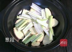 无水葱油鸡的做法图解4