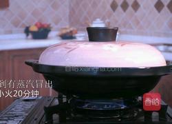 无水葱油鸡的做法图解6