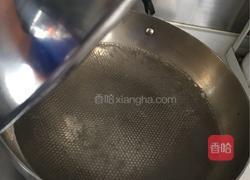 苹果西米露的做法图解1