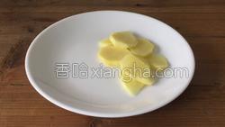通草炖猪蹄的做法图解5
