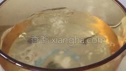 通草炖猪蹄的做法图解6