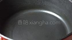 通草炖猪蹄的做法图解13