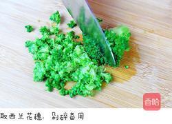 鲜蔬鱼面的做法图解3