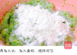 鲜蔬鱼面的做法图解5