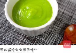 西兰花泥的做法图解6