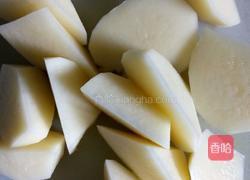 米粉肉的做法图解5