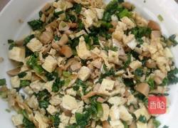 饺子皮锅贴的做法图解7