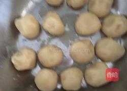 酥皮月饼的做法图解3