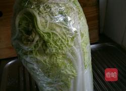 醋溜脆白菜的做法图解1