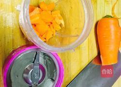 宝宝胡萝卜🥕手工旗花面的做法图解2