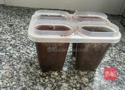 黑米冰棍的做法图解5