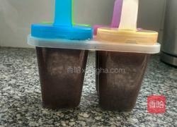 黑米冰棍的做法图解6